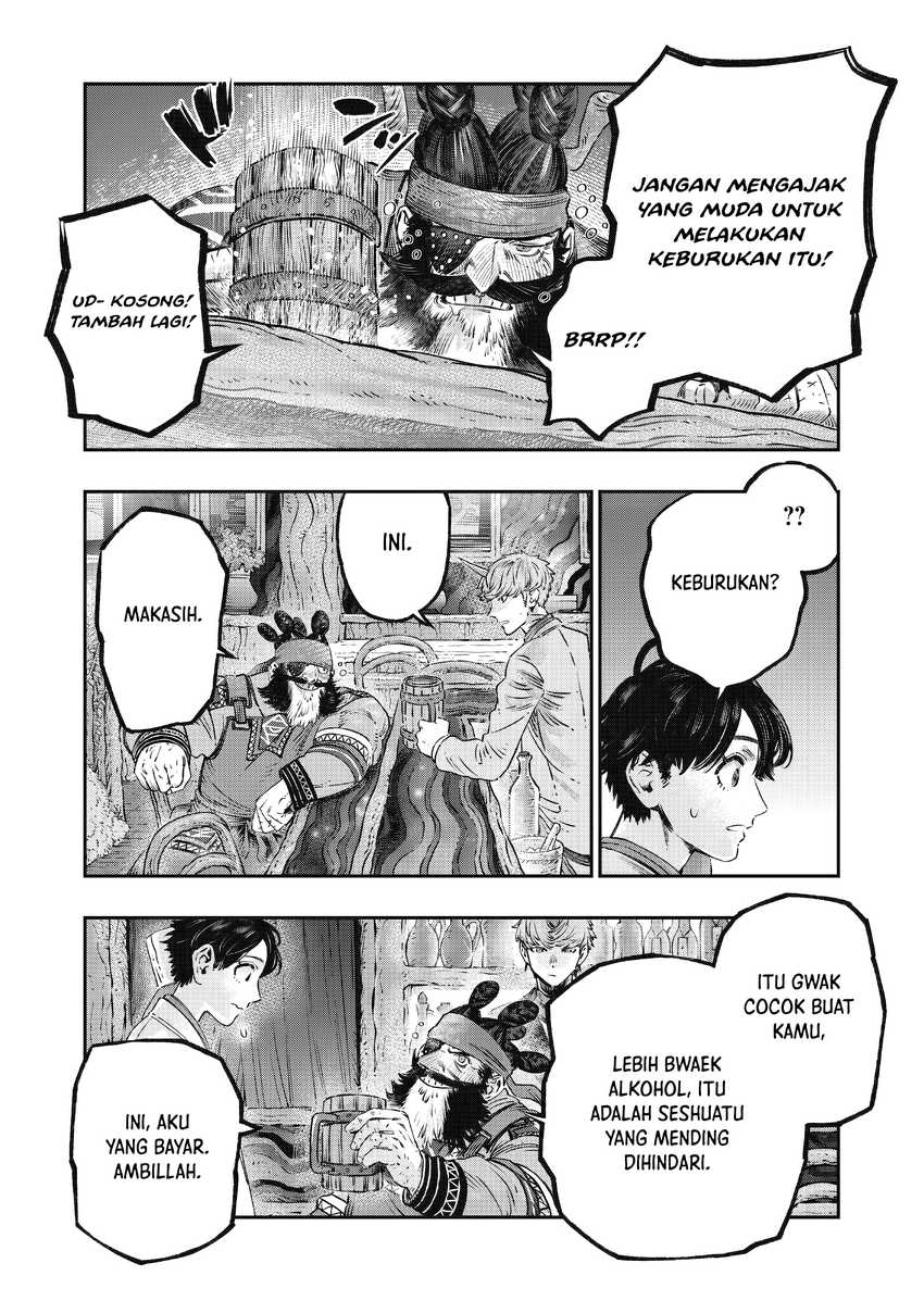 Koudou ni Hattatsu Shita Igaku wa Mahou to Kubetsu ga Tsukanai Chapter 14 - halaman 12