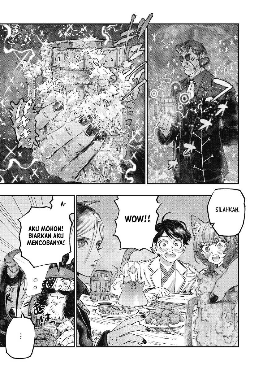 Koudou ni Hattatsu Shita Igaku wa Mahou to Kubetsu ga Tsukanai Chapter 14 - halaman 15