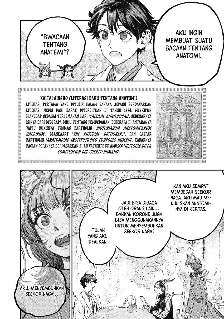 Koudou ni Hattatsu Shita Igaku wa Mahou to Kubetsu ga Tsukanai Chapter 14 - halaman 4