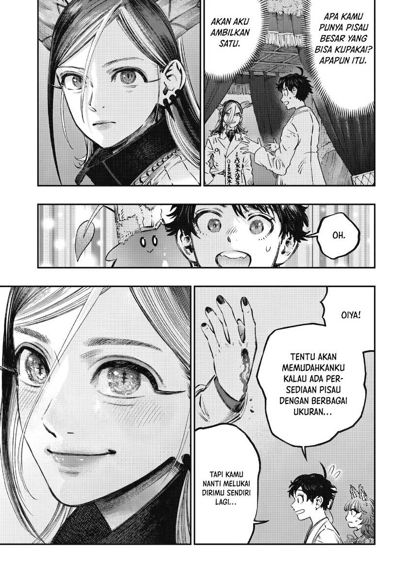 Koudou ni Hattatsu Shita Igaku wa Mahou to Kubetsu ga Tsukanai Chapter 14 - halaman 43