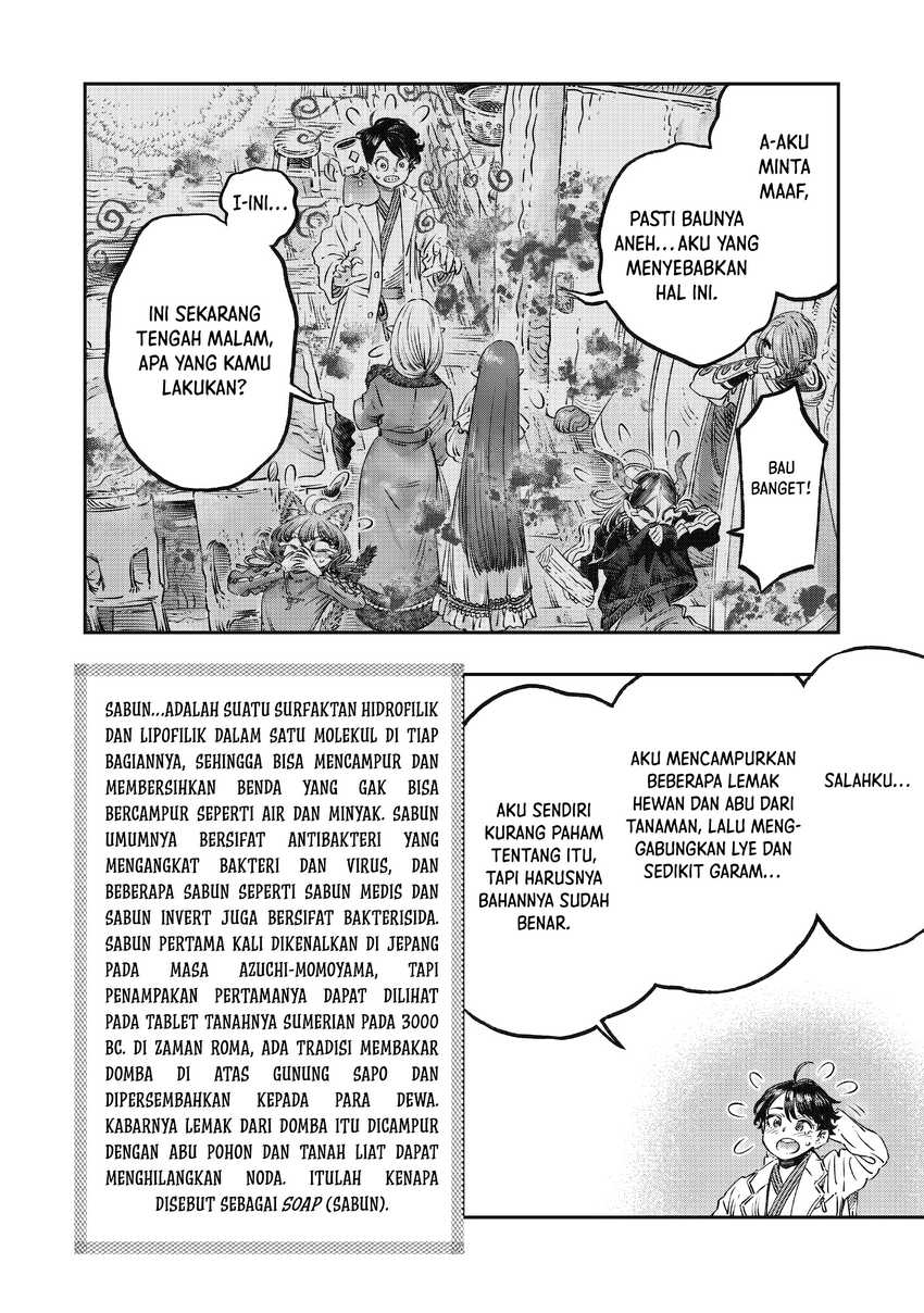 Koudou ni Hattatsu Shita Igaku wa Mahou to Kubetsu ga Tsukanai Chapter 14 - halaman 6
