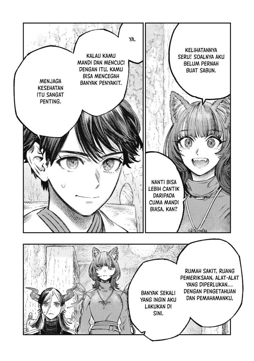 Koudou ni Hattatsu Shita Igaku wa Mahou to Kubetsu ga Tsukanai Chapter 14 - halaman 7