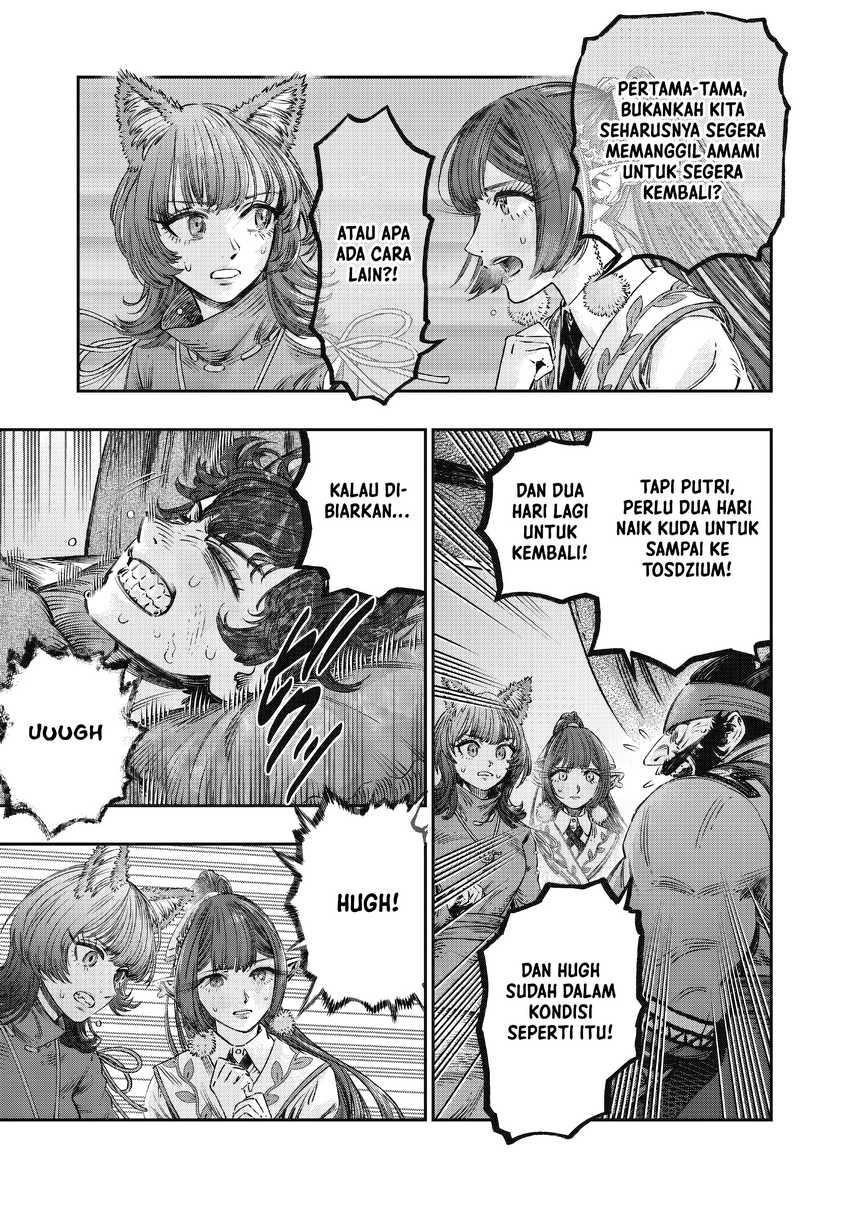 Koudou ni Hattatsu Shita Igaku wa Mahou to Kubetsu ga Tsukanai Chapter 15 - halaman 19