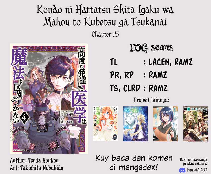 Koudou ni Hattatsu Shita Igaku wa Mahou to Kubetsu ga Tsukanai Chapter 15 - halaman 44