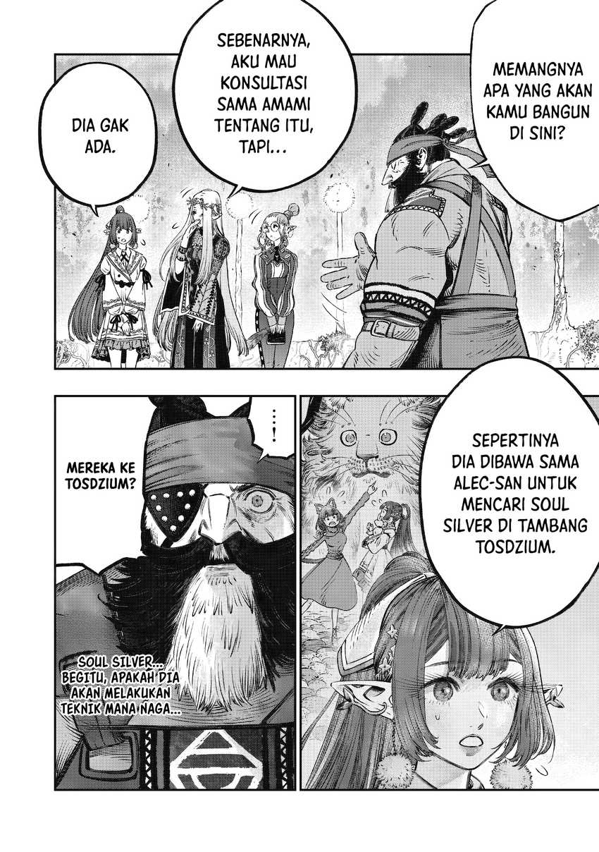 Koudou ni Hattatsu Shita Igaku wa Mahou to Kubetsu ga Tsukanai Chapter 15 - halaman 8