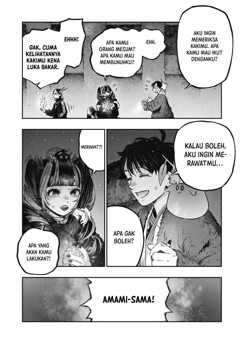 Koudou ni Hattatsu Shita Igaku wa Mahou to Kubetsu ga Tsukanai Chapter 16 - halaman 17