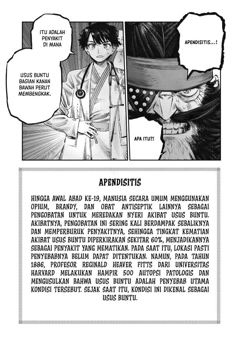 Koudou ni Hattatsu Shita Igaku wa Mahou to Kubetsu ga Tsukanai Chapter 16 - halaman 33