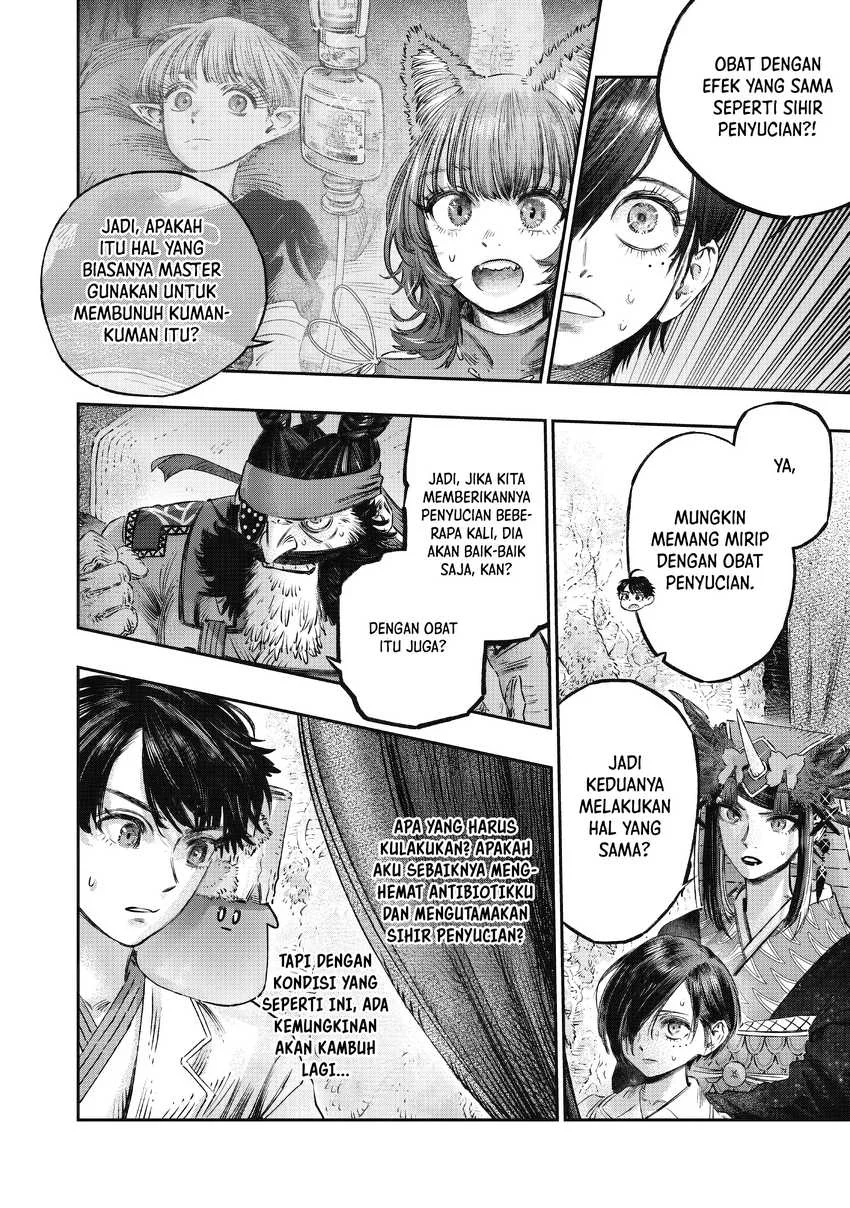 Koudou ni Hattatsu Shita Igaku wa Mahou to Kubetsu ga Tsukanai Chapter 16 - halaman 36