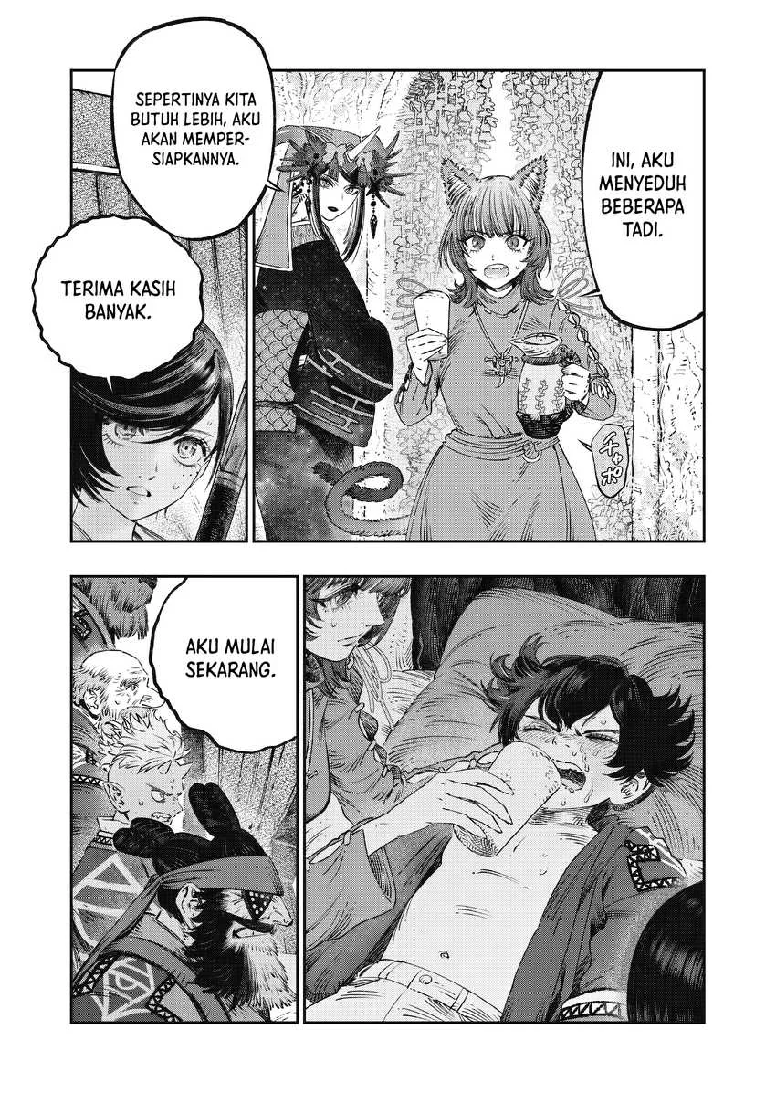 Koudou ni Hattatsu Shita Igaku wa Mahou to Kubetsu ga Tsukanai Chapter 16 - halaman 4