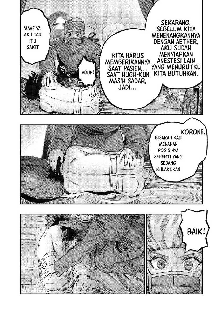 Koudou ni Hattatsu Shita Igaku wa Mahou to Kubetsu ga Tsukanai Chapter 17 - halaman 10