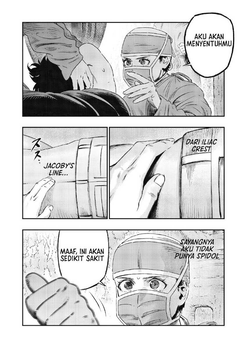 Koudou ni Hattatsu Shita Igaku wa Mahou to Kubetsu ga Tsukanai Chapter 17 - halaman 11