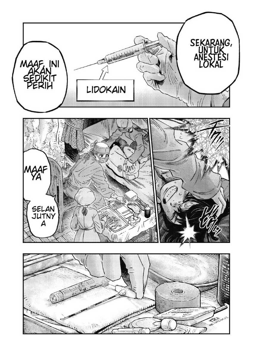 Koudou ni Hattatsu Shita Igaku wa Mahou to Kubetsu ga Tsukanai Chapter 17 - halaman 14