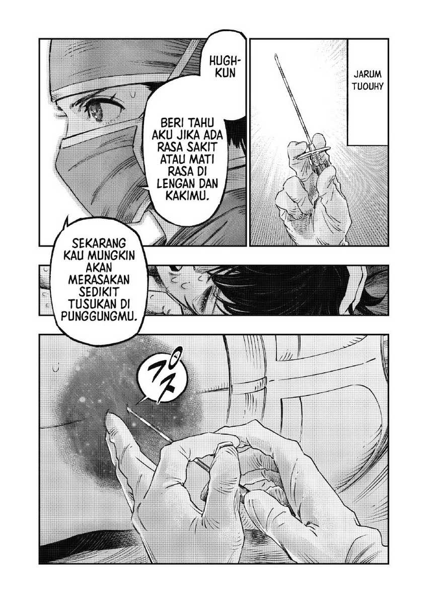 Koudou ni Hattatsu Shita Igaku wa Mahou to Kubetsu ga Tsukanai Chapter 17 - halaman 15