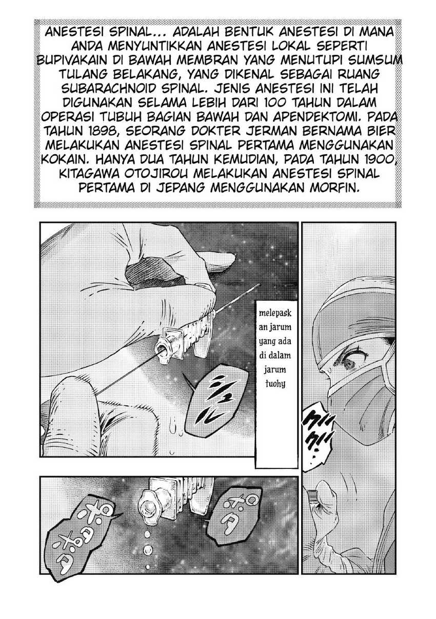 Koudou ni Hattatsu Shita Igaku wa Mahou to Kubetsu ga Tsukanai Chapter 17 - halaman 17