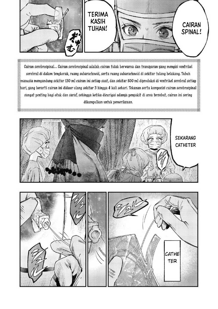 Koudou ni Hattatsu Shita Igaku wa Mahou to Kubetsu ga Tsukanai Chapter 17 - halaman 18