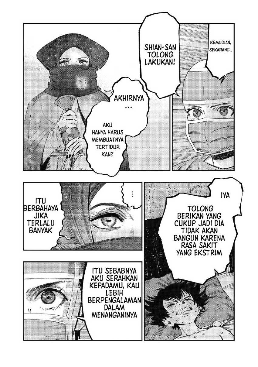 Koudou ni Hattatsu Shita Igaku wa Mahou to Kubetsu ga Tsukanai Chapter 17 - halaman 20