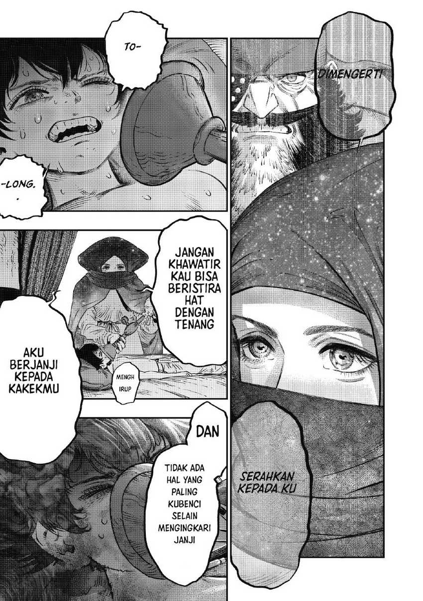 Koudou ni Hattatsu Shita Igaku wa Mahou to Kubetsu ga Tsukanai Chapter 17 - halaman 21