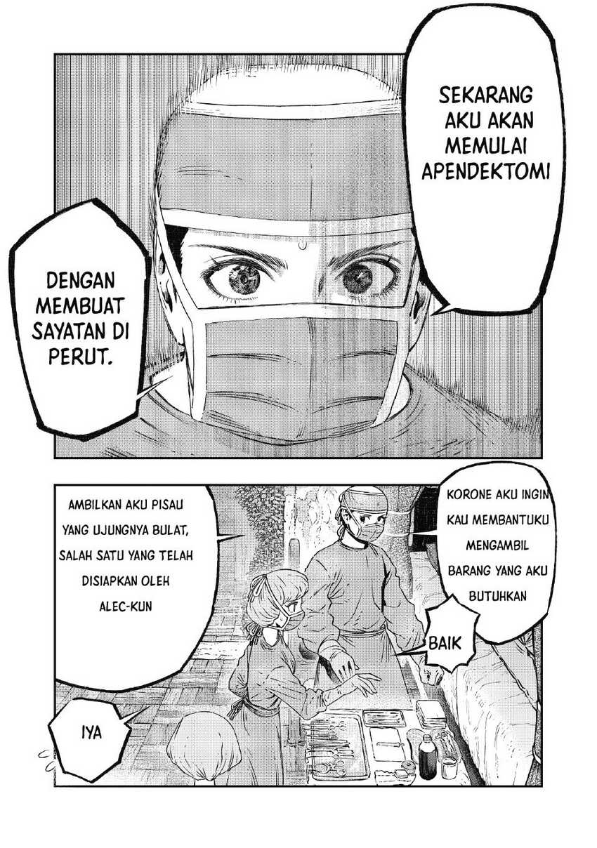 Koudou ni Hattatsu Shita Igaku wa Mahou to Kubetsu ga Tsukanai Chapter 17 - halaman 23