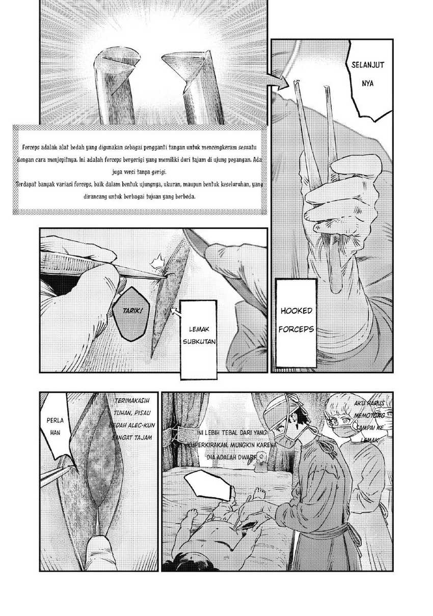 Koudou ni Hattatsu Shita Igaku wa Mahou to Kubetsu ga Tsukanai Chapter 17 - halaman 27