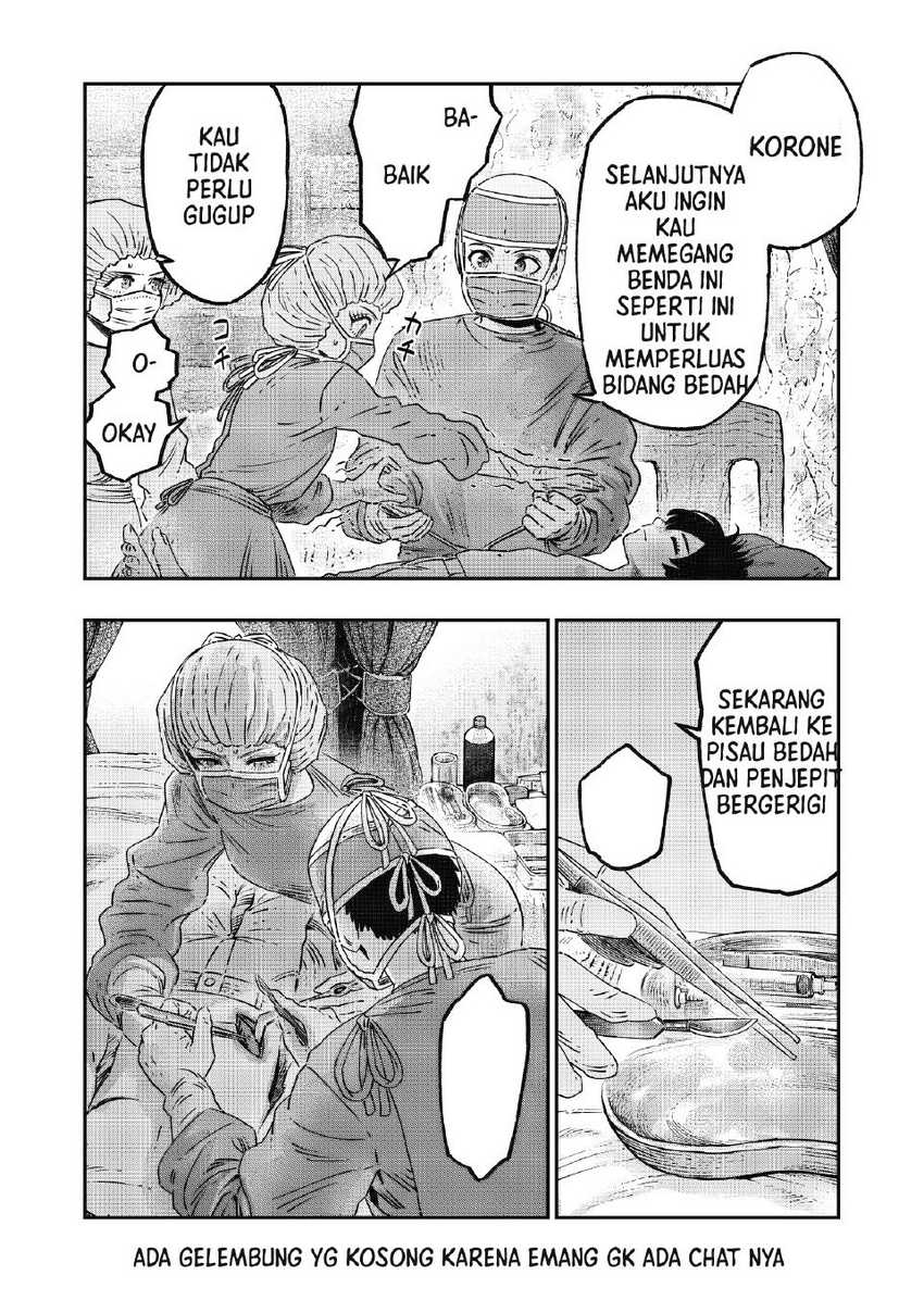 Koudou ni Hattatsu Shita Igaku wa Mahou to Kubetsu ga Tsukanai Chapter 17 - halaman 29