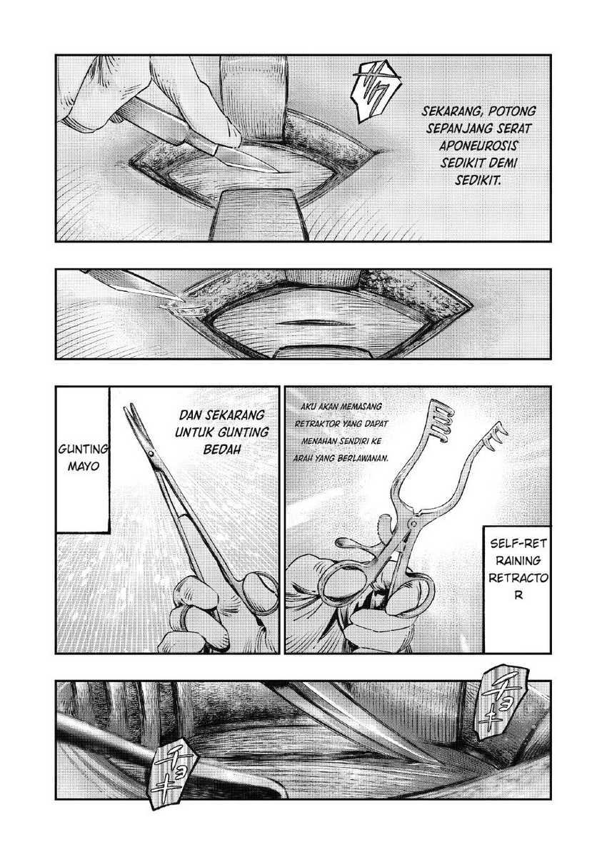Koudou ni Hattatsu Shita Igaku wa Mahou to Kubetsu ga Tsukanai Chapter 17 - halaman 32