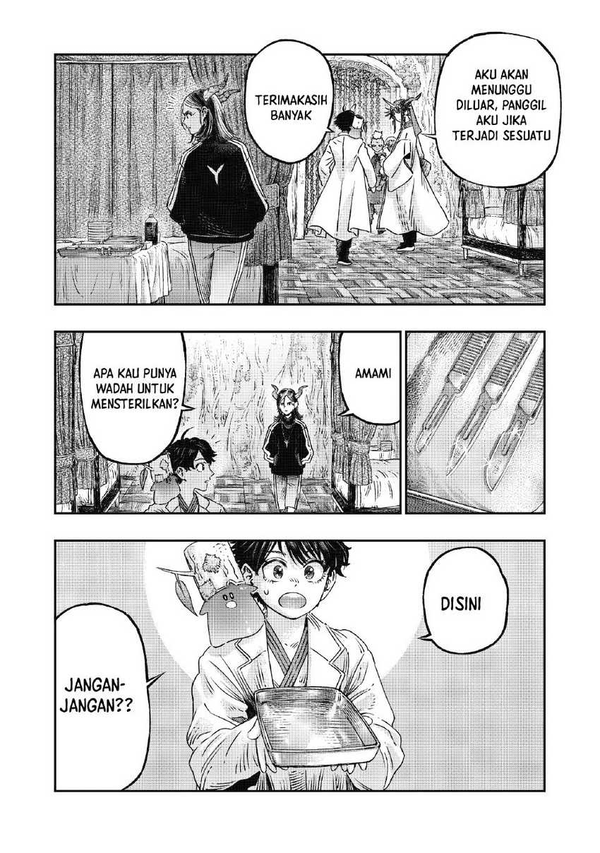 Koudou ni Hattatsu Shita Igaku wa Mahou to Kubetsu ga Tsukanai Chapter 17 - halaman 4