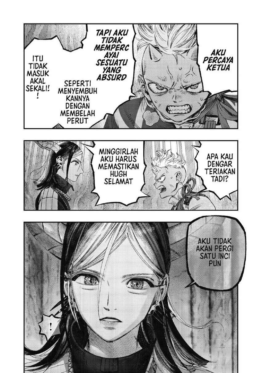 Koudou ni Hattatsu Shita Igaku wa Mahou to Kubetsu ga Tsukanai Chapter 17 - halaman 40