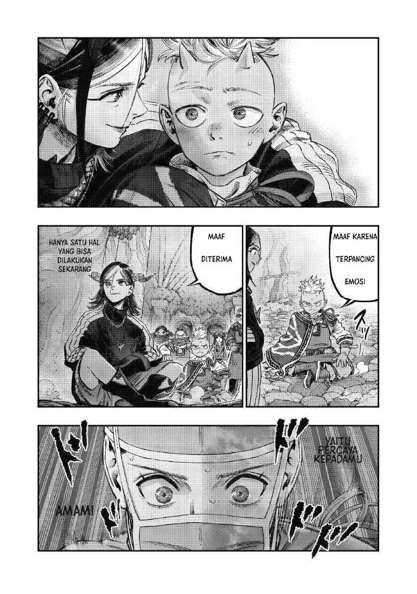 Koudou ni Hattatsu Shita Igaku wa Mahou to Kubetsu ga Tsukanai Chapter 17 - halaman 42