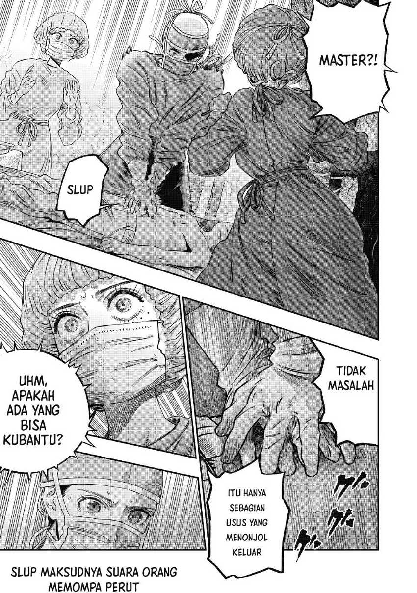 Koudou ni Hattatsu Shita Igaku wa Mahou to Kubetsu ga Tsukanai Chapter 17 - halaman 43