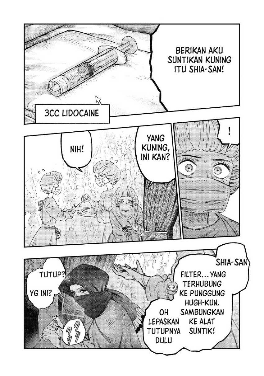 Koudou ni Hattatsu Shita Igaku wa Mahou to Kubetsu ga Tsukanai Chapter 17 - halaman 44