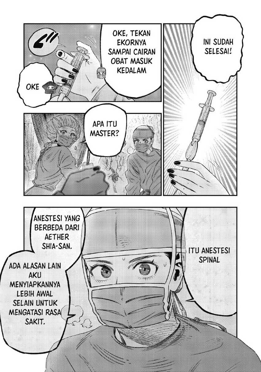 Koudou ni Hattatsu Shita Igaku wa Mahou to Kubetsu ga Tsukanai Chapter 17 - halaman 45