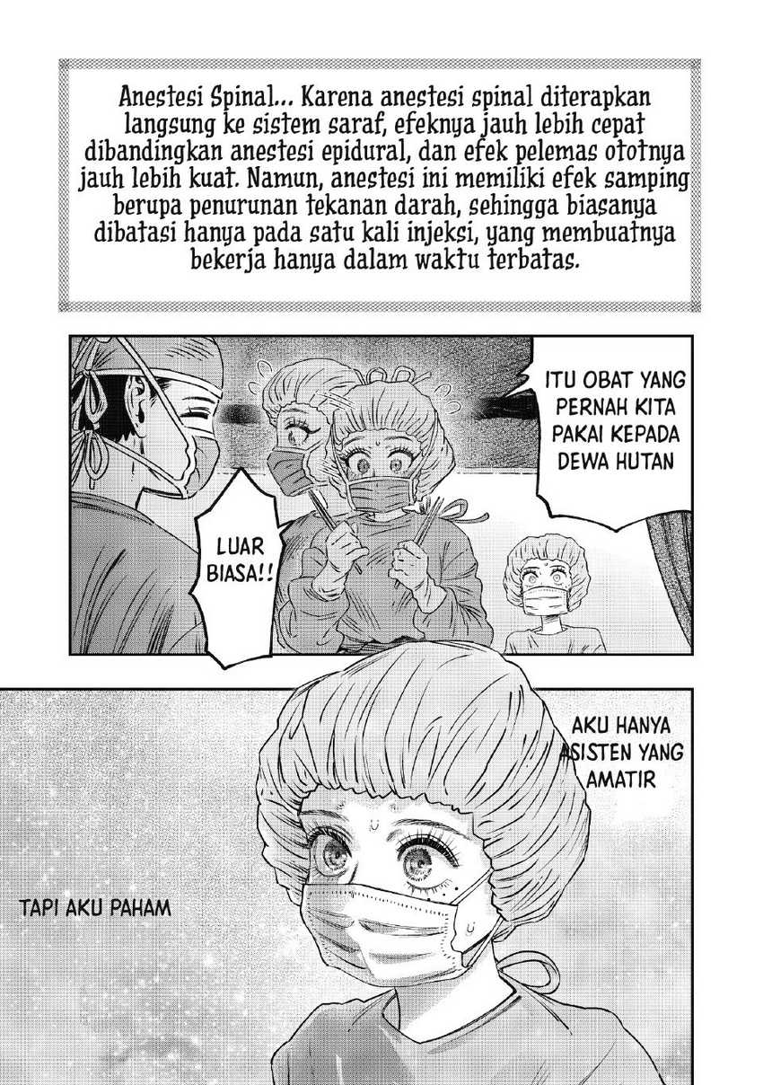 Koudou ni Hattatsu Shita Igaku wa Mahou to Kubetsu ga Tsukanai Chapter 17 - halaman 47