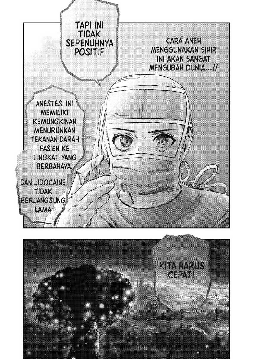 Koudou ni Hattatsu Shita Igaku wa Mahou to Kubetsu ga Tsukanai Chapter 17 - halaman 48
