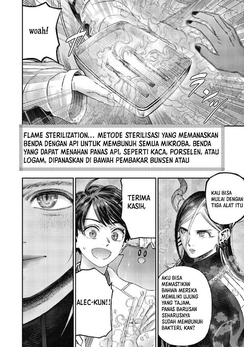 Koudou ni Hattatsu Shita Igaku wa Mahou to Kubetsu ga Tsukanai Chapter 17 - halaman 6