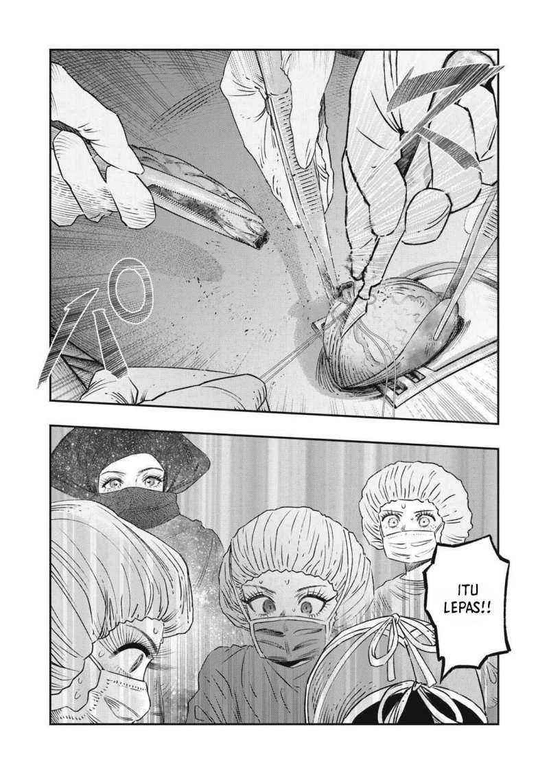Koudou ni Hattatsu Shita Igaku wa Mahou to Kubetsu ga Tsukanai Chapter 18 - halaman 17
