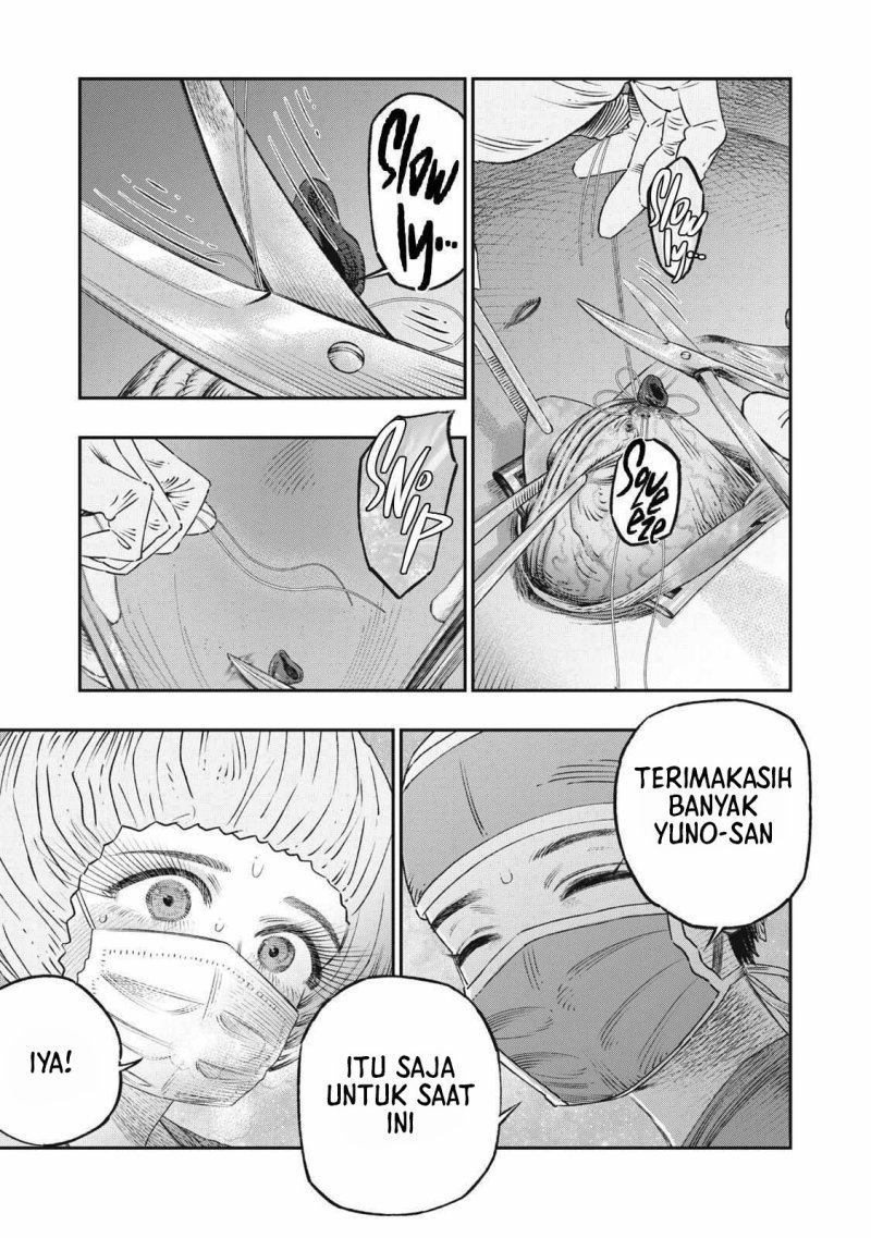 Koudou ni Hattatsu Shita Igaku wa Mahou to Kubetsu ga Tsukanai Chapter 18 - halaman 19