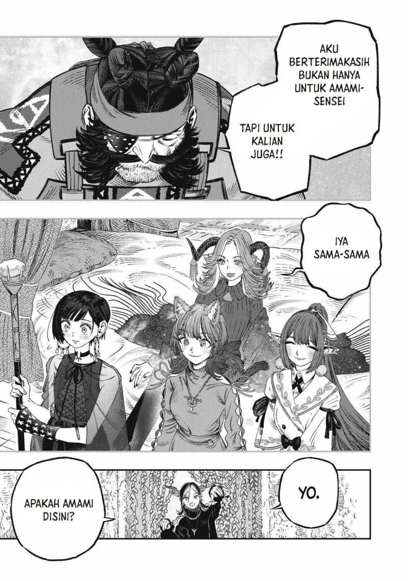 Koudou ni Hattatsu Shita Igaku wa Mahou to Kubetsu ga Tsukanai Chapter 18 - halaman 35