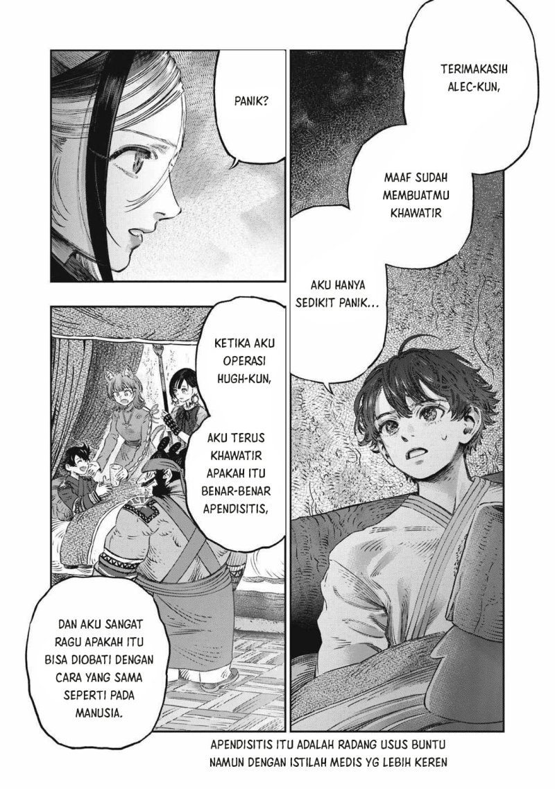 Koudou ni Hattatsu Shita Igaku wa Mahou to Kubetsu ga Tsukanai Chapter 18 - halaman 40