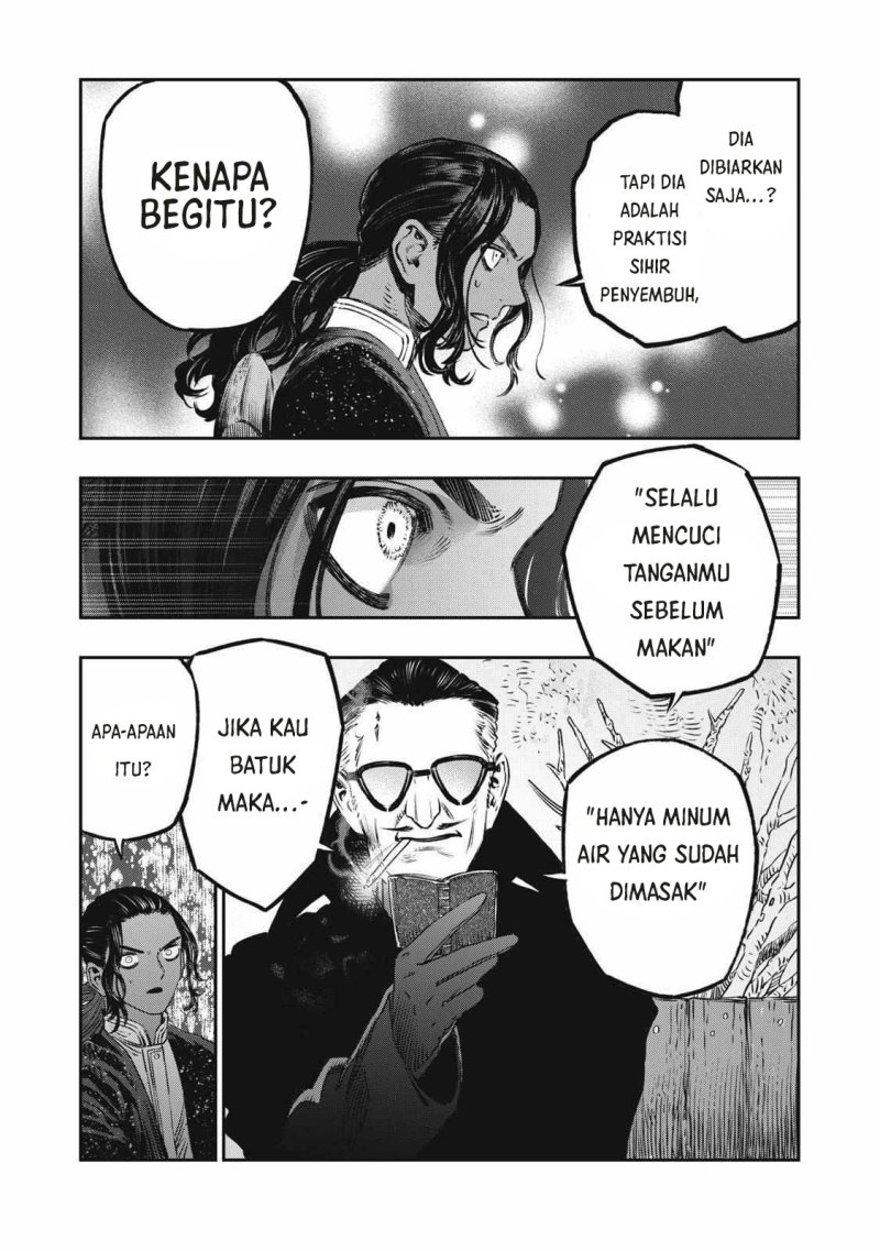 Koudou ni Hattatsu Shita Igaku wa Mahou to Kubetsu ga Tsukanai Chapter 18 - halaman 47