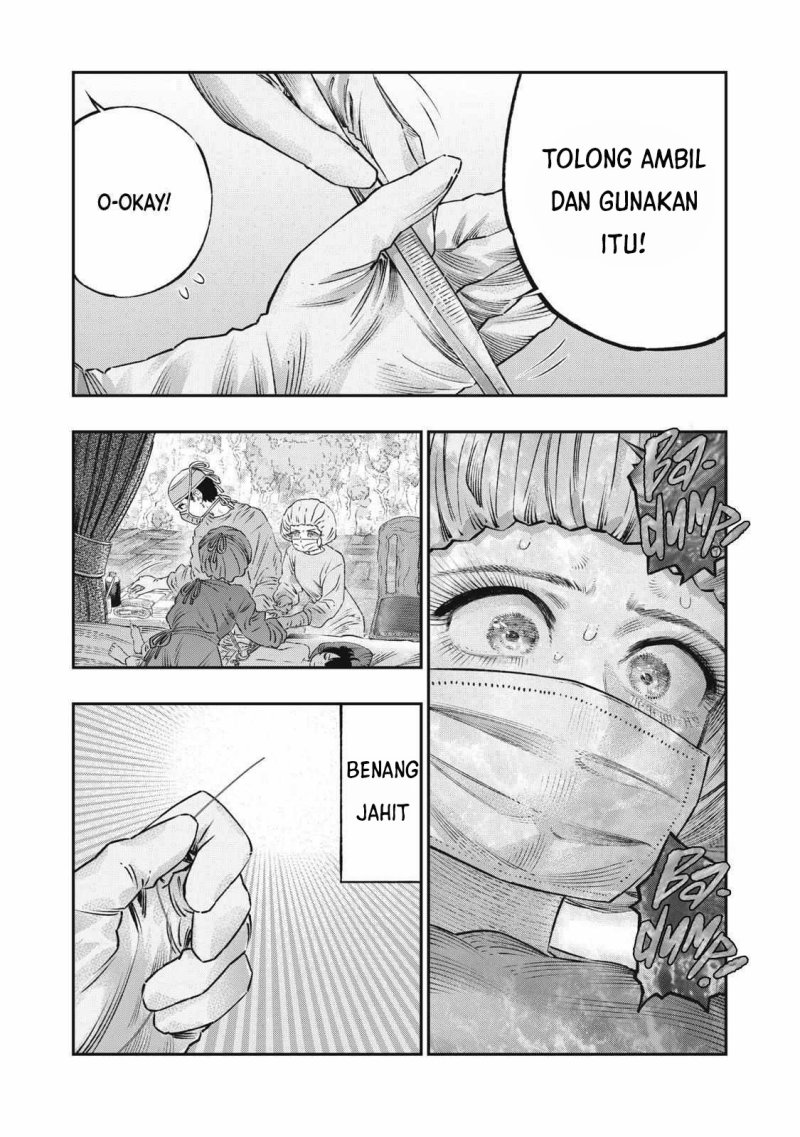 Koudou ni Hattatsu Shita Igaku wa Mahou to Kubetsu ga Tsukanai Chapter 18 - halaman 6