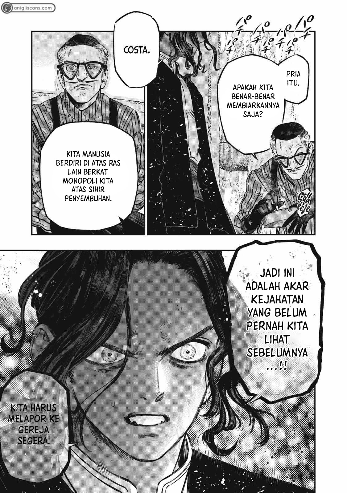 Koudou ni Hattatsu Shita Igaku wa Mahou to Kubetsu ga Tsukanai Chapter 19 - halaman 23