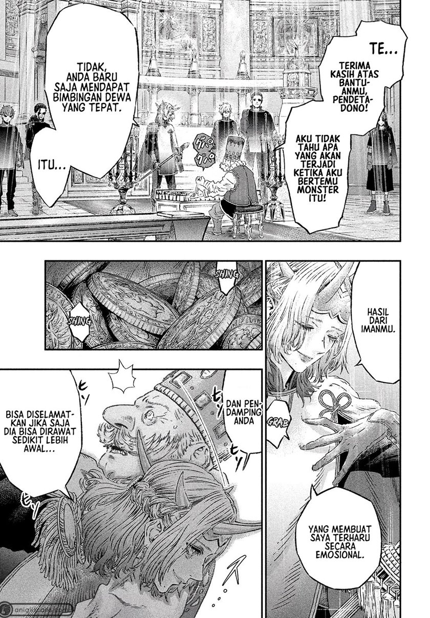 Koudou ni Hattatsu Shita Igaku wa Mahou to Kubetsu ga Tsukanai Chapter 2 - halaman 19