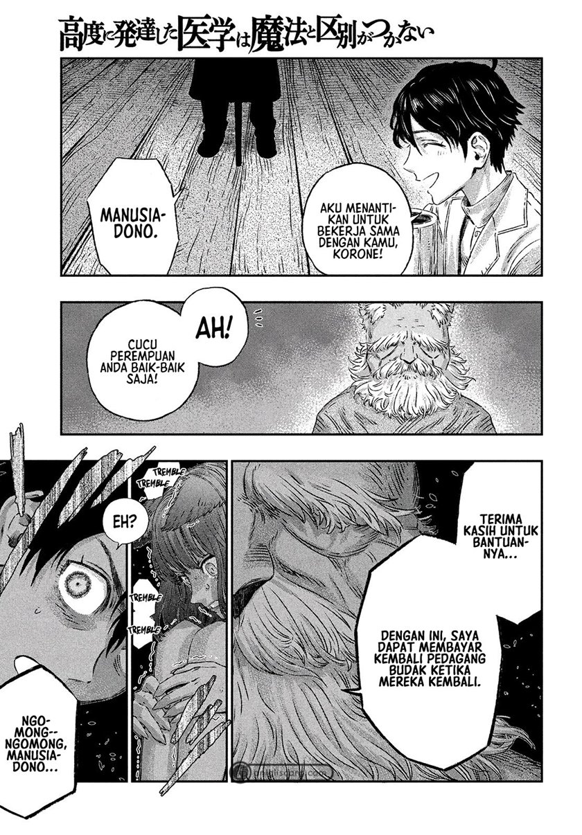 Koudou ni Hattatsu Shita Igaku wa Mahou to Kubetsu ga Tsukanai Chapter 2 - halaman 25