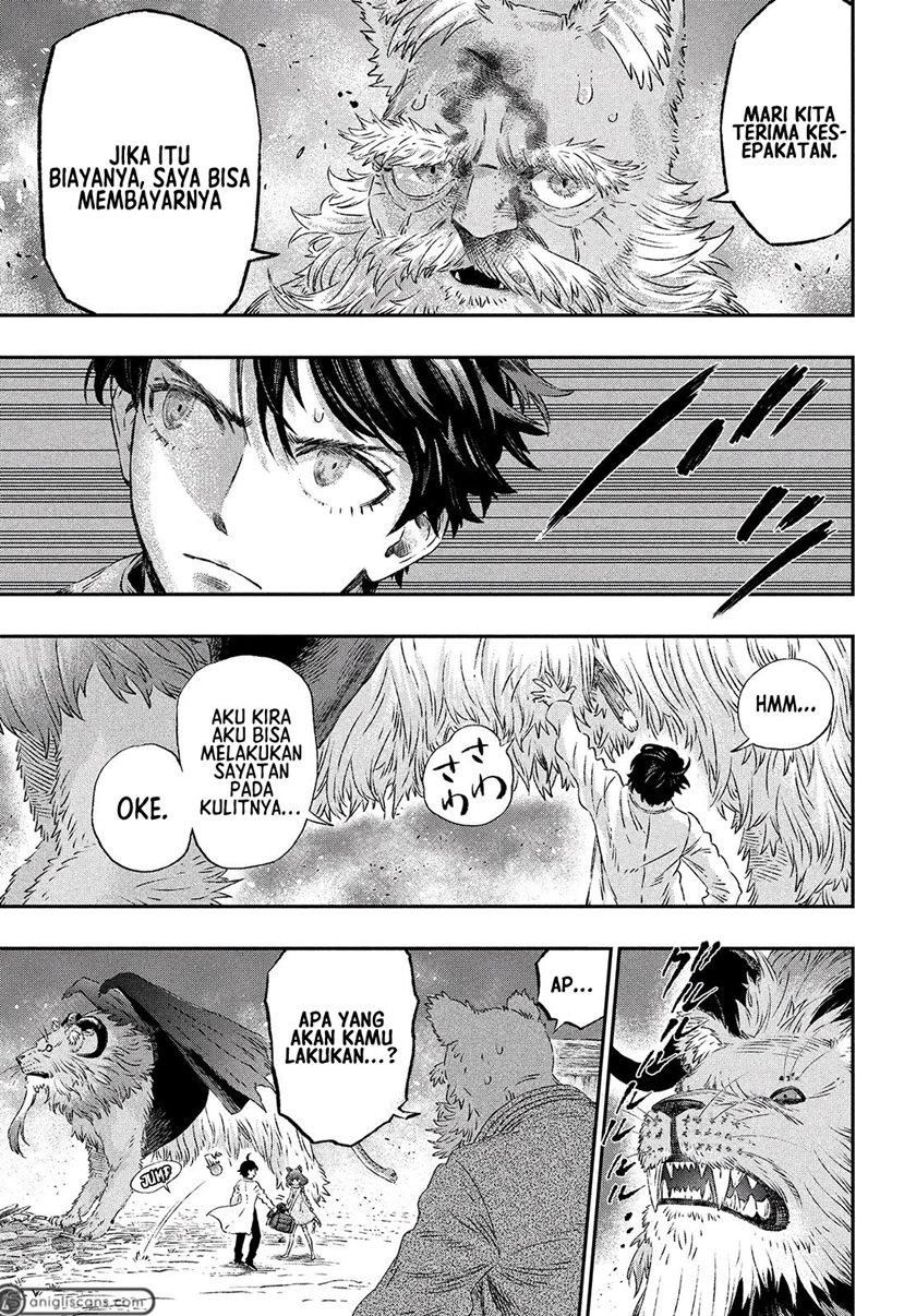 Koudou ni Hattatsu Shita Igaku wa Mahou to Kubetsu ga Tsukanai Chapter 2 - halaman 33