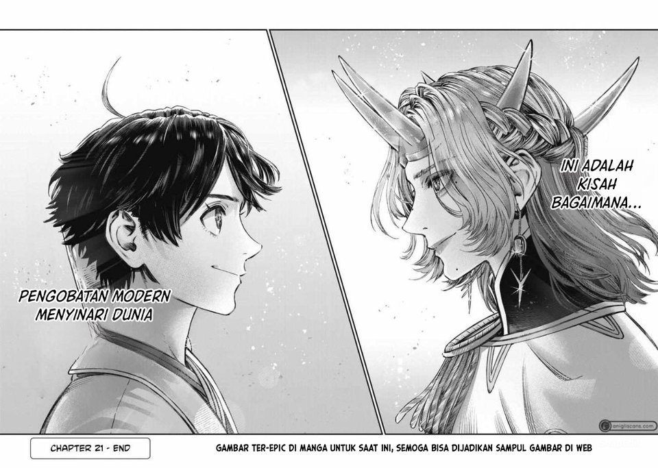 Koudou ni Hattatsu Shita Igaku wa Mahou to Kubetsu ga Tsukanai Chapter 21 - halaman 39