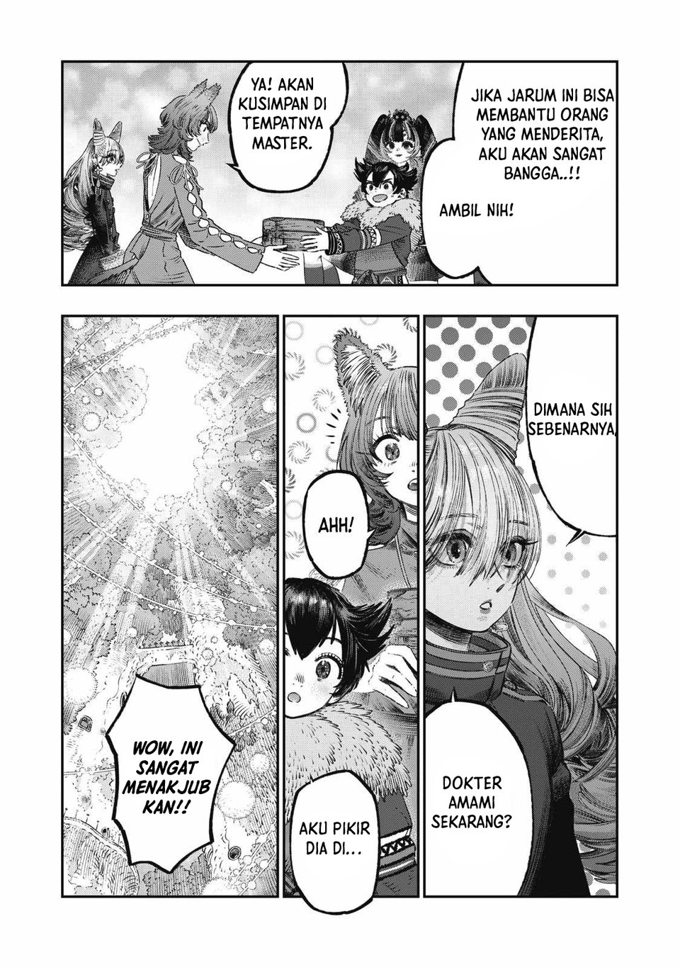 Koudou ni Hattatsu Shita Igaku wa Mahou to Kubetsu ga Tsukanai Chapter 23 - halaman 17