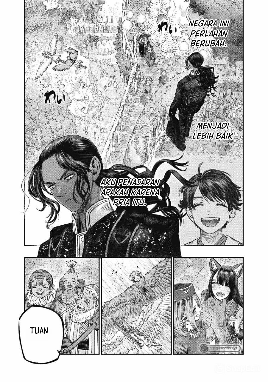 Koudou ni Hattatsu Shita Igaku wa Mahou to Kubetsu ga Tsukanai Chapter 23 - halaman 34