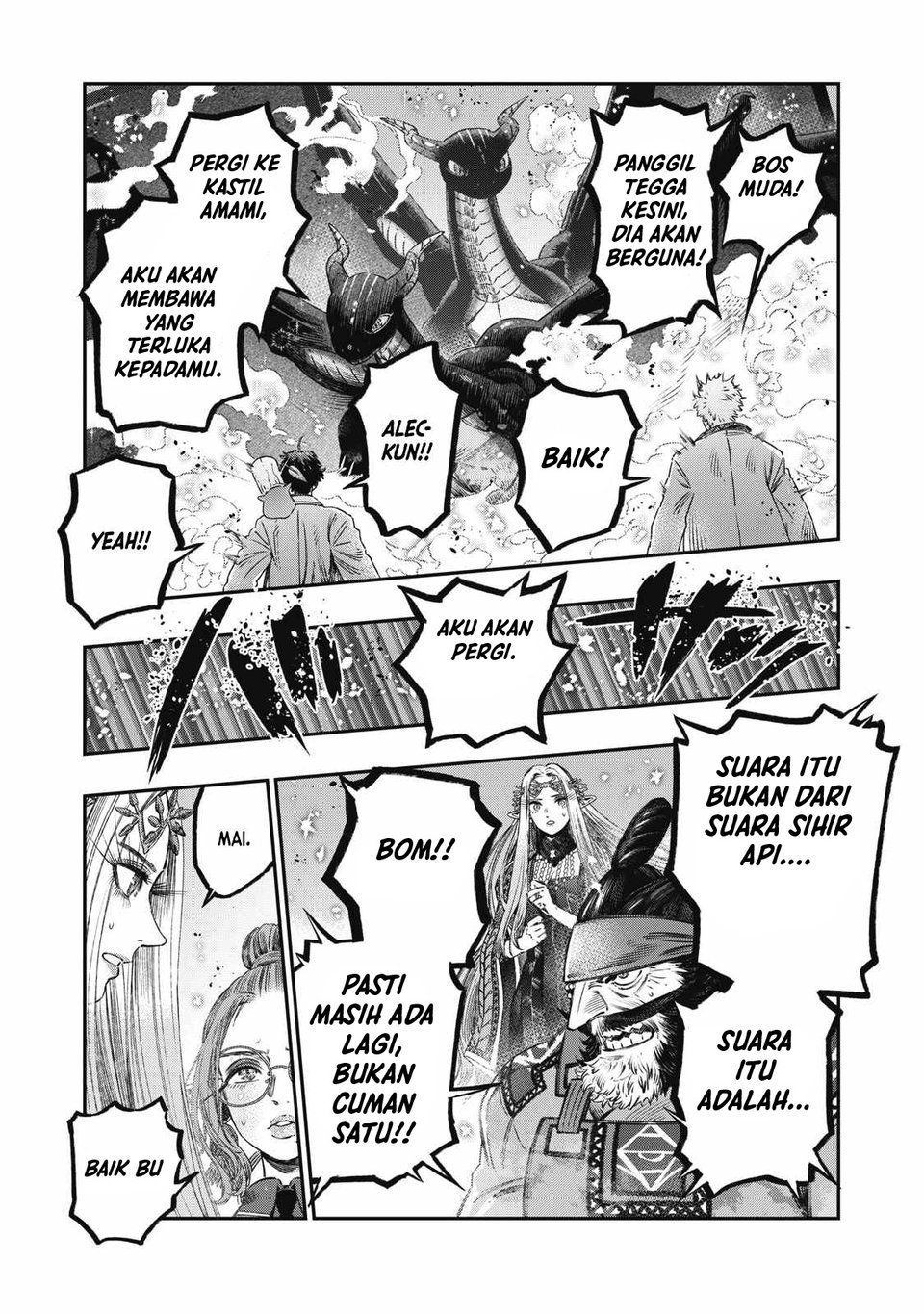 Koudou ni Hattatsu Shita Igaku wa Mahou to Kubetsu ga Tsukanai Chapter 23 - halaman 38