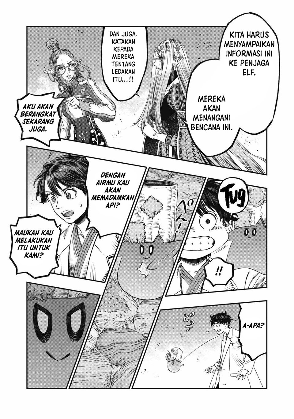 Koudou ni Hattatsu Shita Igaku wa Mahou to Kubetsu ga Tsukanai Chapter 23 - halaman 39