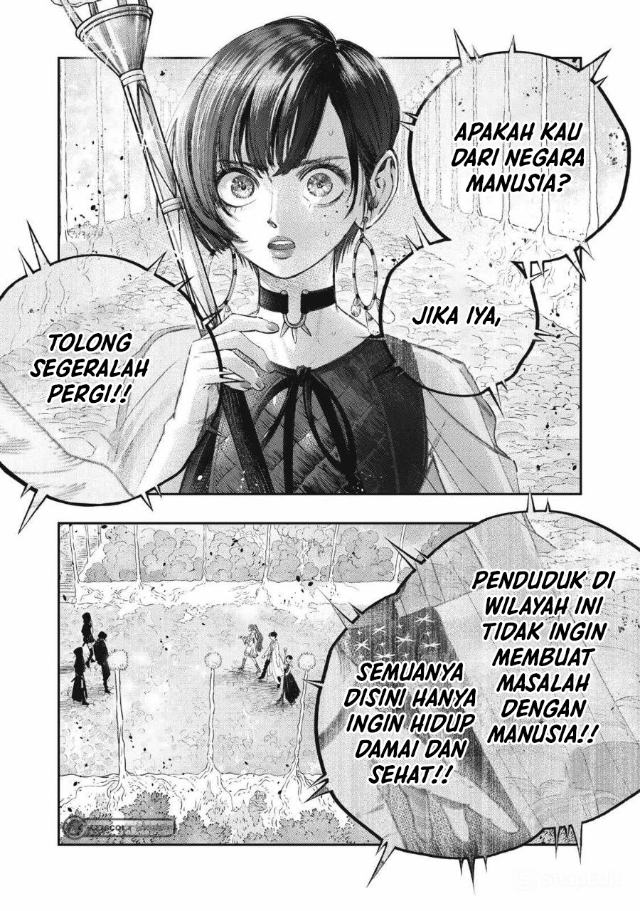 Koudou ni Hattatsu Shita Igaku wa Mahou to Kubetsu ga Tsukanai Chapter 24 - halaman 13